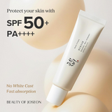 Relief Sun SPF 50+ Rice & Probiotics Sunscreen | Lightweight Hydrating Korean Sun Cream 50ml